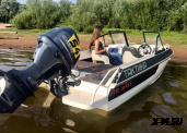 Алюминиевая моторная лодка Тактика-460 ProSport Алюминиевая моторная лодка Тактика-460 ProSport