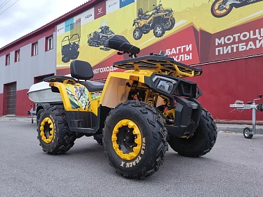 Квадроцикл PROMAX STORM 280 LUX