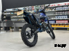 Кроссовый мотоцикл PROMAX MX350