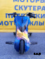 Электроскутер Дрифт Карт Drift-Trike Promax Mi101 космос
