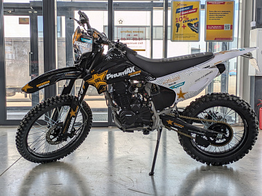 Кроссовый мотоцикл PROMAX MX280