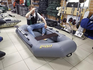 Лодка гребная ДРАККАР 2600 STANDART