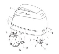 Колпак 2-Х ТАКТНОГО ПЛМ PARSUN T60FWL