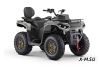 Квадроцикл FAIDET MEGAN 400