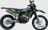 Эндуро / кросс мотоцикл BSE Z5 21/18 Neon Black