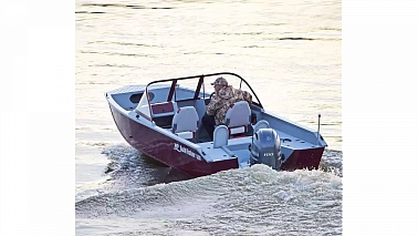 Алюминиевый катер WYATBOAT Gold Fisher 520 DCM FISH