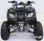 Квадроцикл MOTAX ATV GRIZLIK 200 LUX