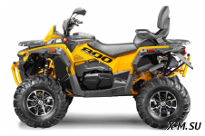 Квадроцикл STELS ATV800 (TE) ГЕПАРД 2.0 K05 EPS Tech