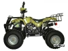 Квадроцикл (ATV) JAEGER 200
