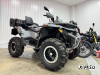 Квадроцикл STELS ATV GUEPARD 1000 PE (TROPHY PRO) 2.0