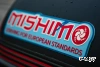 Лодка MISHIMO RIVER JET 470 под водомет