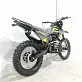 Мотоцикл GLADIATOR C1 ZS165FMM
