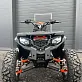 Квадроцикл GBM STORMRIDER 320 PREMIUM